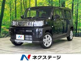 ダイハツ タフト 660 G クロム ベンチャー 届出済未使用車 衝突軽減 シートヒーター