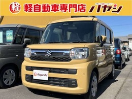 スズキ スペーシア 660 ハイブリッド G 届出済未使用車/両側スライド/ブレサポ付き