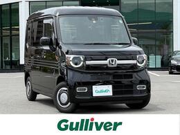 ホンダ N-VAN 660 +スタイル ファン ターボ ワンセグ バックカメラ 両側スライド