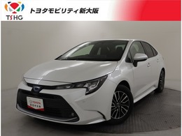トヨタ カローラ 1.8 ハイブリッド G LEDライトアルミホイールDAバックカメラ