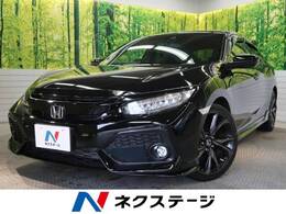 ホンダ シビック 1.5 禁煙ギャザズナビ ターボ ホンダセンシング