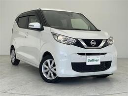 日産 デイズ 660 X 純正ナビ CD DTV BT 全方位カメラ ドラレコ