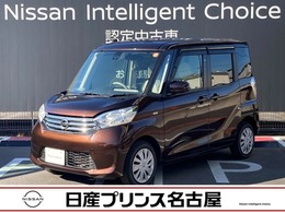 日産 デイズルークス 660 X 左オートスライドドア　純正ナビ