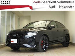 アウディ RS Q3スポーツバック 2.5 4WD RSスポエキ RSデザインPKG OP21AW