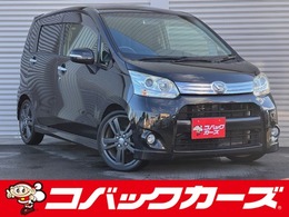 ダイハツ ムーヴ 660 カスタム RS /禁煙/8型ナビ/Bluetooth/バックカメラ/HID