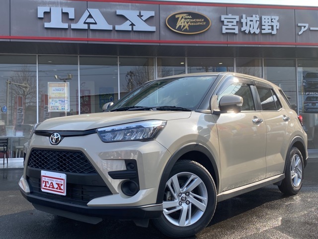 この度はTAX宮城野のページをご覧いただきありがとうございます。　◆お車の購入なら『安心と信頼』のタックス宮城野へ◆