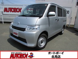 トヨタ タウンエースバン 1.5 GL 4WD 衝突軽減ブレーキ　LEDヘッドライト