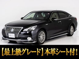 トヨタ クラウンマジェスタ 3.5 Fバージョン Jフロンティア 後期型/エアロパッケージ/専用コンビレザー