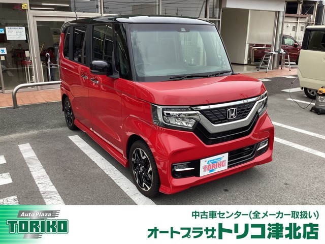 ◆全国どこでも販売可能！キズや凹み等、気になる事はどんどん質問してください◆豊富な実績と誠実な対応で安心してクルマ選びができるよう心掛けています◆どんな些細な事でもお気軽にお問合せください◆