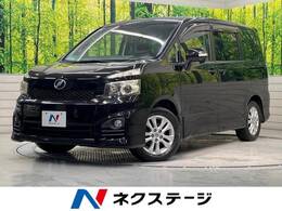 トヨタ ヴォクシー 2.0 ZS 純正ナビ バックカメラ 禁煙車