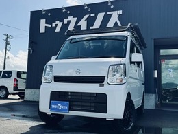 日産 NV100クリッパー 660 DX GLパッケージ ハイルーフ 4WD ハードカーゴ ワークキャリア リアラダー