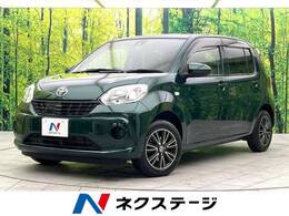 トヨタ パッソ 1.0 X Lパッケージ S 禁煙車 衝突軽減 ナビ スマートキー ETC