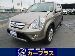 ホンダ CR-V 2.4 iL-D フルマークL　ETC　サイドステップ