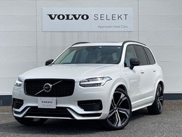 ボルボ XC90 リチャージ アルティメット T8 AWD プラグイン ハイブリッド 4WD 弊社試乗車使用