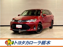 トヨタ カローラフィールダー 1.5 G W×B 衝突被害軽減・ナビ・ETC・バックモニター