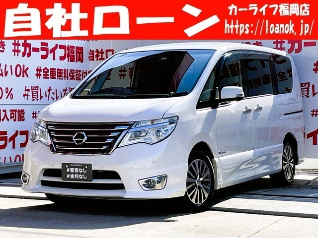 自社ローン対応車　 詳しくは弊社ホームページまで！ 　https://carlifegroup.fukuoka.jp/カーセンサー掲載車以外にも在庫車輌 多数掲載中！カーライフ福岡　福岡県糟屋郡粕屋町戸原西4丁目8-11　TEL0120-038-871