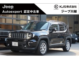 ジープ レネゲード リミテッド 4xe 4WD 