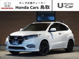 ホンダ ヴェゼル 1.5 ハイブリッド Z ホンダセンシング ナビ　バックカメラ