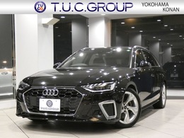 アウディ A4アバント 35 TDI Sライン ディーゼルターボ 1オ-ナ- ACC 衝突減 半革 全周カメラ 2年保