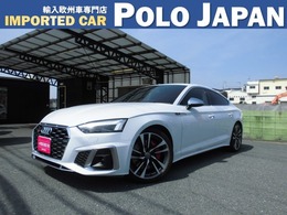 アウディ S5スポーツバック 3.0 4WD 1オーナー禁煙 ACC 黒革ナビTV ETC 360カメ