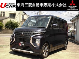 三菱 eKクロススペース 660 T フルセグナビ　ETC　片側電動スライドドア