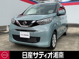 日産 デイズ 660 X 純正メモリーナビ