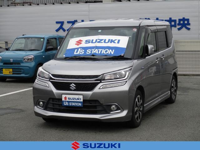 スズキ自販熊本グループでは、県下17拠点にてスズキの中古車を取り扱っています。展示車以外の気になるお車も、お取り寄せしてご案内が可能です！