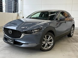 マツダ CX-30 2.0 20S プロアクティブ ツーリングセレクション [360モニター/パワーシート/CarPlay/BT]