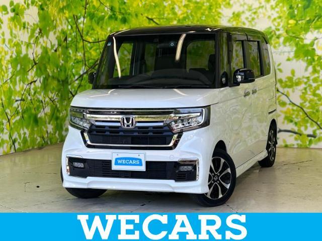 WECARS（ウィーカーズ）は全国250店舗展開！お客様が安心してカーライフをお楽しみいただけるよう社員一同心を込めてサポートいたします。