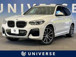 BMW X3 xドライブ20d Mスポーツ ディーゼルターボ 4WD ハイラインPKG 衝突軽減 全周囲カメラ