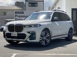 BMW X7 M50i 4WD サンルーフ リアモニター 7人乗り　2年保証