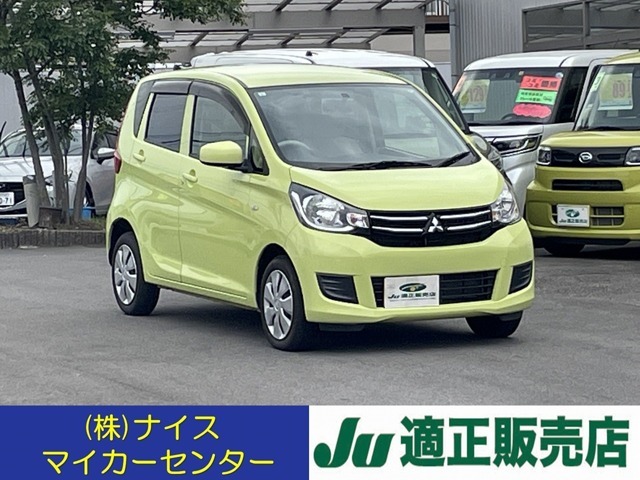 アフター重視のお客様は是非当店で！！・・・と各店ガンバッテ宣伝しておりますが、当店も負けておりません。創業39周年、車検も保険も事故のトラブルもオイル交換も管理顧客様で慌ただしい毎日です！