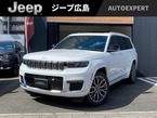 サミット リザーブ 4WD