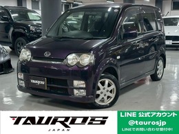 ダイハツ ムーヴ 660 カスタム L Vセレクション ユーザー買取車　ハロゲンヘッドランプ