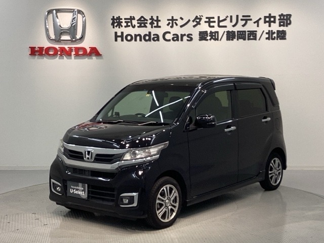 全国納車可 第三者機関証明書付 あんしんPKG 1年保証 ナビVXM-164VFXi フルセグ Rカメラ BTオ-ディオ DVD ETC HID VSA装備のN-WGNカスタム GLパッケージ入庫！