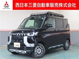 三菱 デリカミニ 660 T プレミアム 4WD カスタム仕様