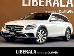 メルセデス・ベンツ Eクラスオールテレイン E220d 4マチック ディーゼルターボ 4WD エクスクルーシブPKG RSPパノラマSR黒革HUD