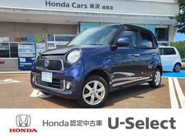 ホンダ N-ONE 660 プレミアム Lパッケージ 4WD 純正ナビ・バックカメラ・ETC・リモスタ