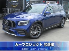メルセデスAMG GLBクラス の中古車 35 4マチック 4WD 埼玉県越谷市 459.9万円