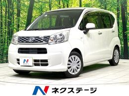 ダイハツ ムーヴ 660 L 禁煙車　純正SDナビ　バックカメラ　ETC