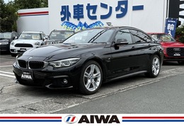 BMW 4シリーズグランクーペ 420i Mスポーツ 