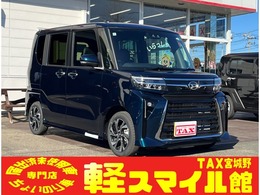 ダイハツ タント 660 カスタム X 9インチオーディオ Bカメ 届出済未使用車