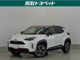 トヨタ ヤリスクロス 1.5 ハイブリッド Z 衝突被害軽減ブレーキ　踏み間違い防止装置