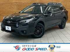 スバル レガシィ アウトバック の中古車 1.8 エックスブレイク EX 4WD 愛知県東海市 362.1万円