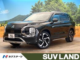 三菱 アウトランダー PHEV 2.4 P 4WD メーカー純正9インチナビ　サンルーフ　BOS