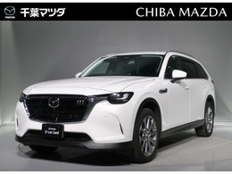 マツダ CX-80 3.3 XD Lパッケージ ディーゼルターボ 