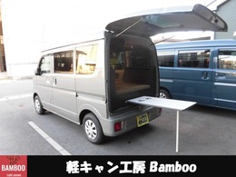 スズキ エブリイ 660 ジョイン ターボ ハイルーフ 軽キャン　レンジ冷蔵庫　断熱　2000W正弦