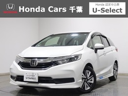 ホンダ シャトル 1.5 G ホンダセンシング 認定中古車　運転支援　ドラレコ　ETC