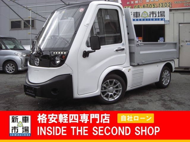 フレイザーMK2 (スーパーセブン) 3Sエンジン 車検2023年8月