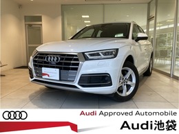 アウディ Q5 40 TDI クワトロ スポーツ ディーゼルターボ 4WD アシスタンスパッケージ/マトリクスLEDヘッ